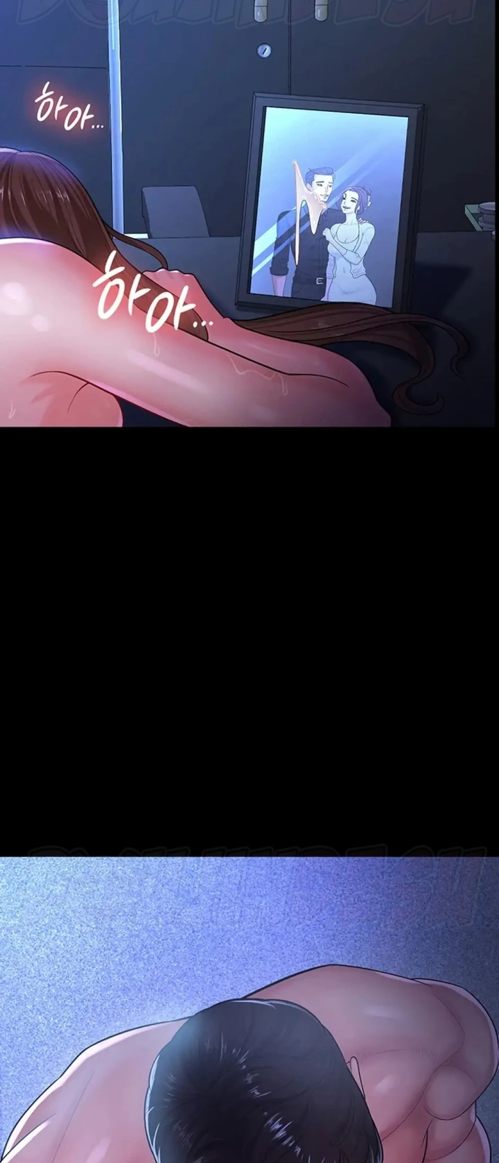 Your Wife Was Amazing Chapter 01 - Page 32